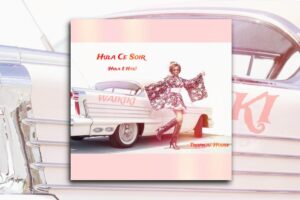 Read more about the article WAIKIKI – “Much More Than Music” – Exclusive Article!
